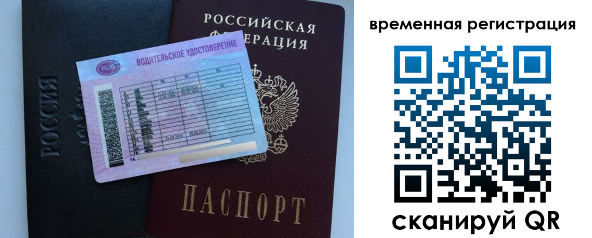 форма 3 в Кирсе