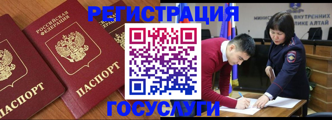 форма 3 в Кирсе